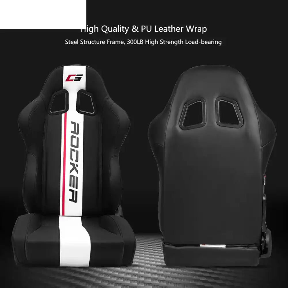 Universal Racing Seat Dual Slider PU Carbon Leather